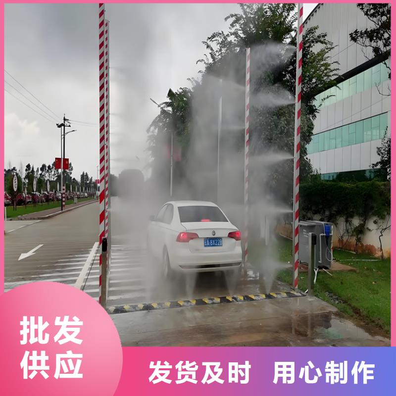 全自动龙门洗消架客户信赖