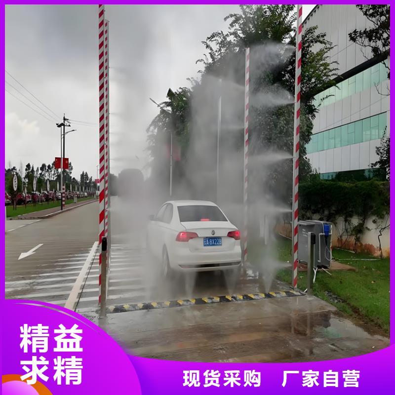 发货速度快的养殖棚喷雾消毒除臭系统厂家