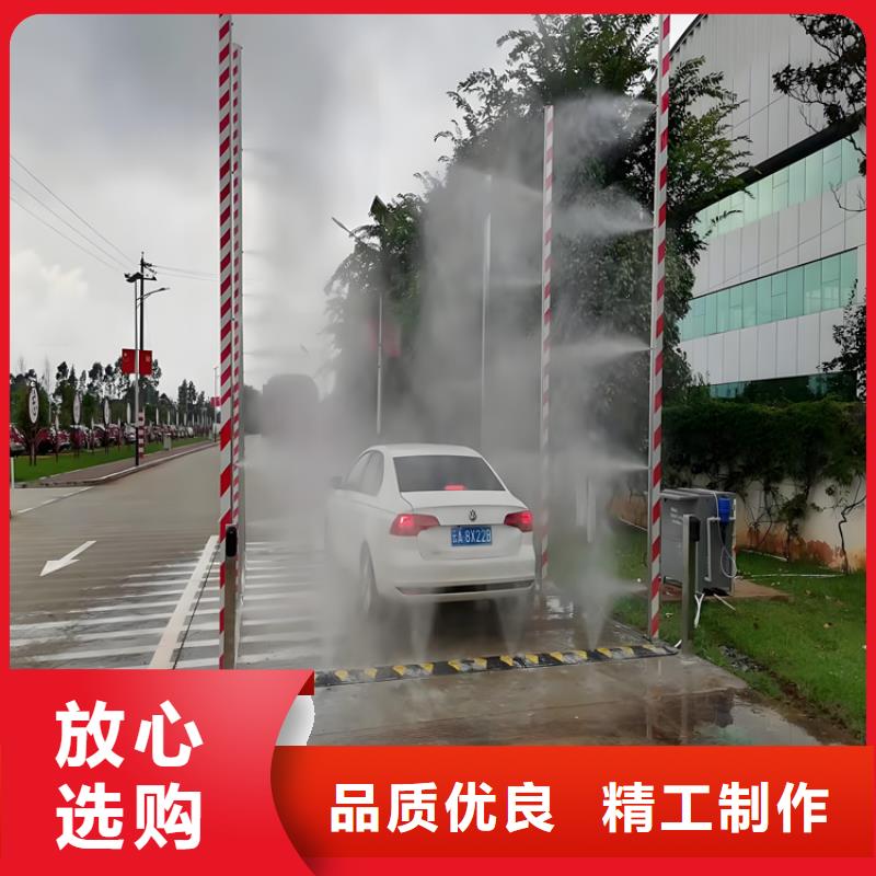 猪舍喷雾消毒降温系统行内优选