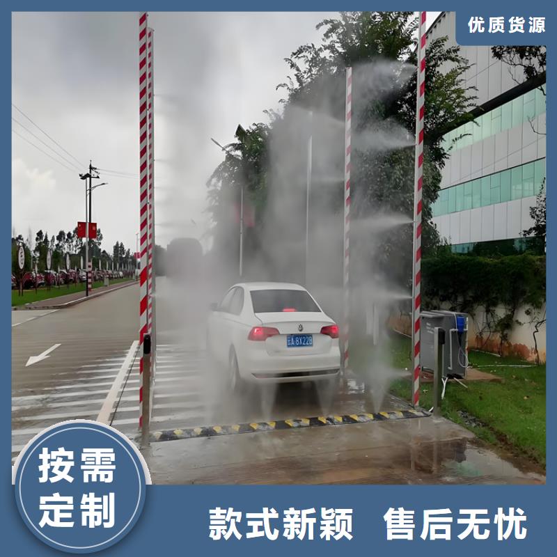 屠宰场喷淋消毒设备大量现货