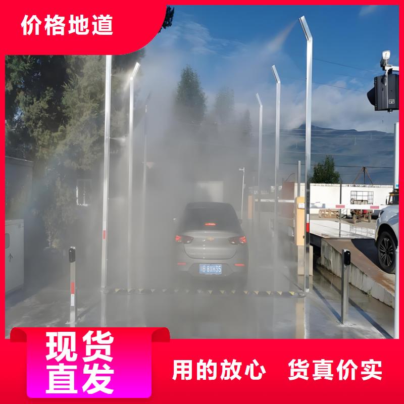 全自动龙门洗消架客户信赖