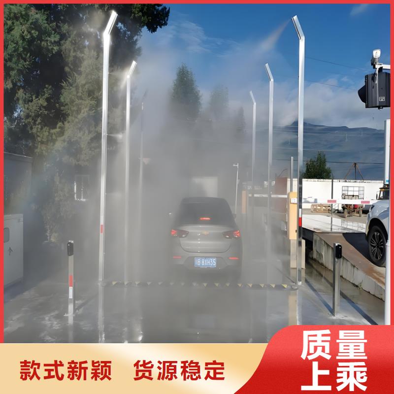 猪舍喷雾消毒降温系统行内优选