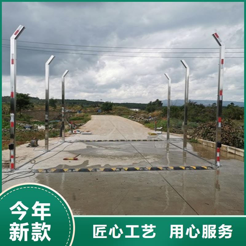 养殖场超声波人员消毒喷雾送货上门