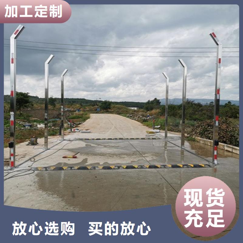 养殖场人员消毒喷雾系统质量有保障的厂家