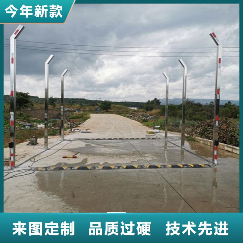 养殖场人员消毒喷雾系统价格实惠的厂家