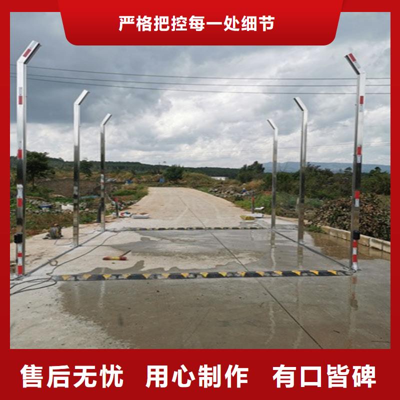 生猪养殖场喷淋消毒设备-品牌厂家