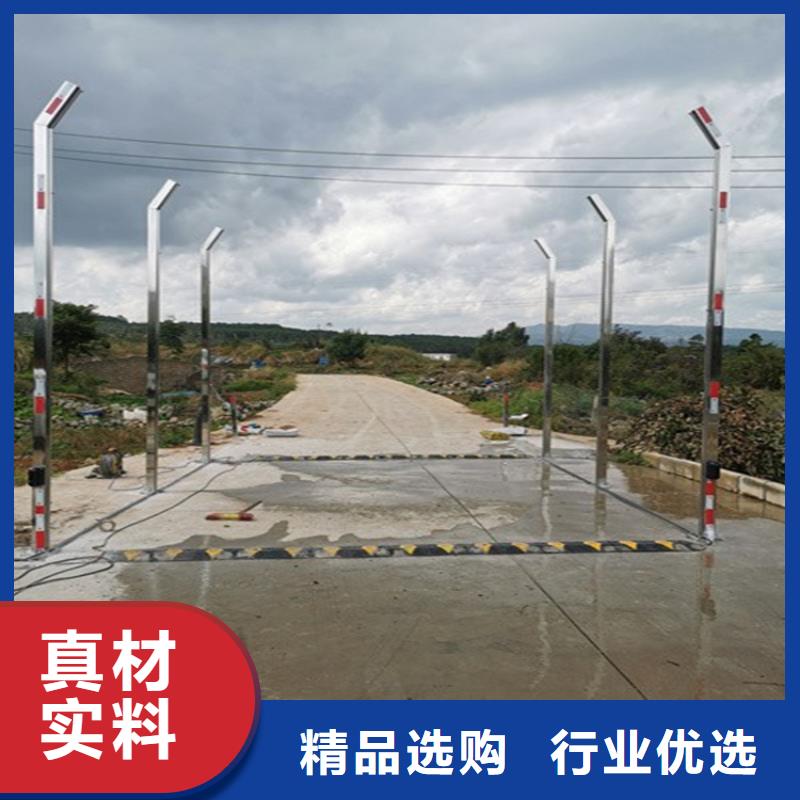 养殖场超声波人员消毒喷雾厂家——十余年更专业