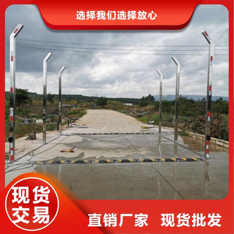 养殖场人员消毒喷雾系统价格实惠的厂家