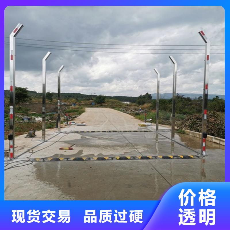 猪舍喷雾消毒降温系统行内优选