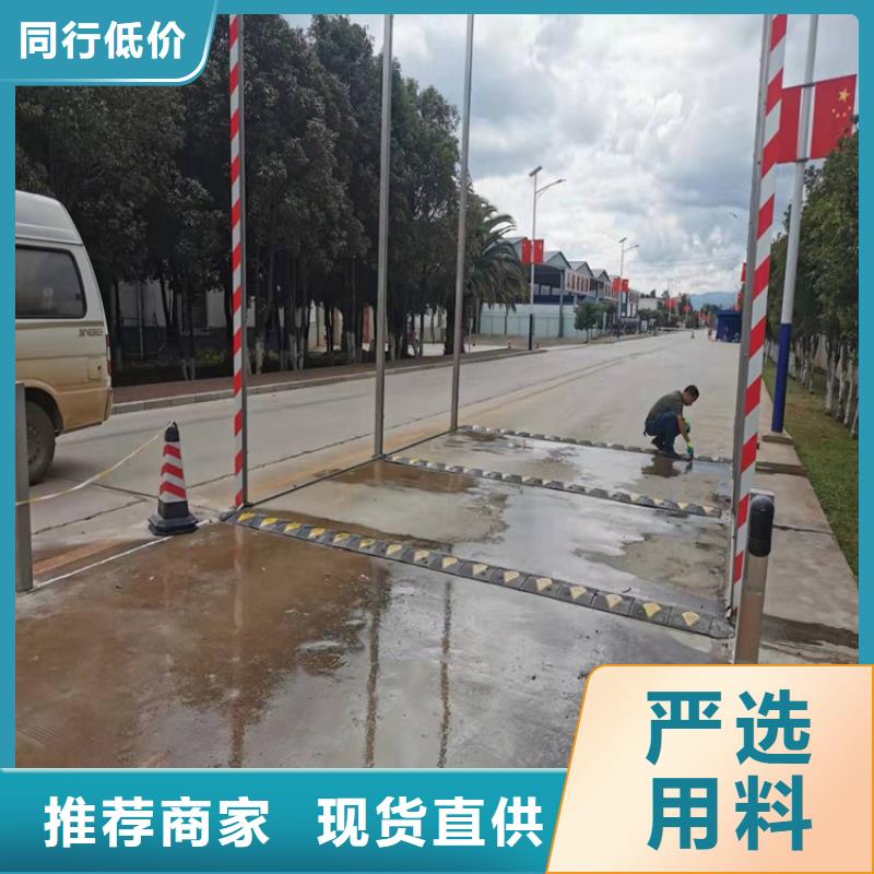 养殖场人员消毒喷雾系统价格实惠的厂家