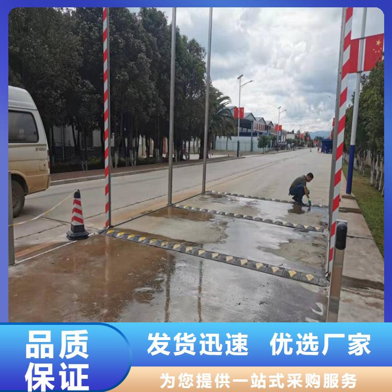 全自动龙门洗消架客户信赖