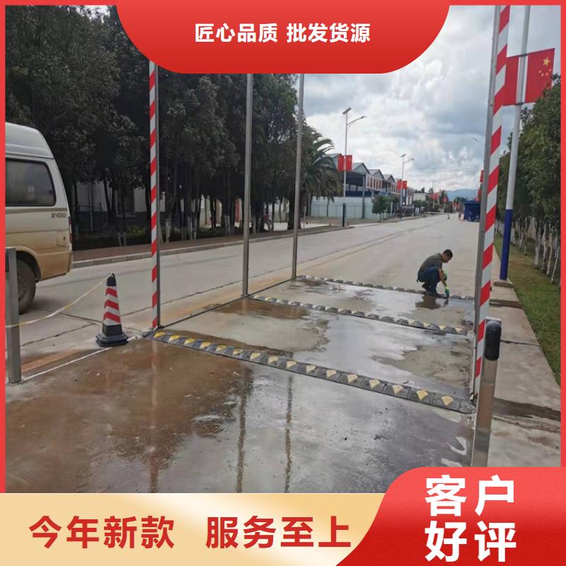 养殖场超声波人员消毒喷雾量大优惠_现货供应