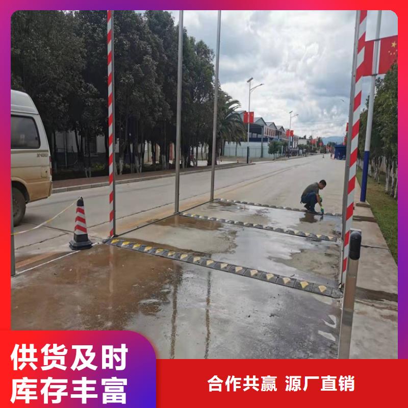 养殖场人员消毒喷雾系统质量有保障的厂家