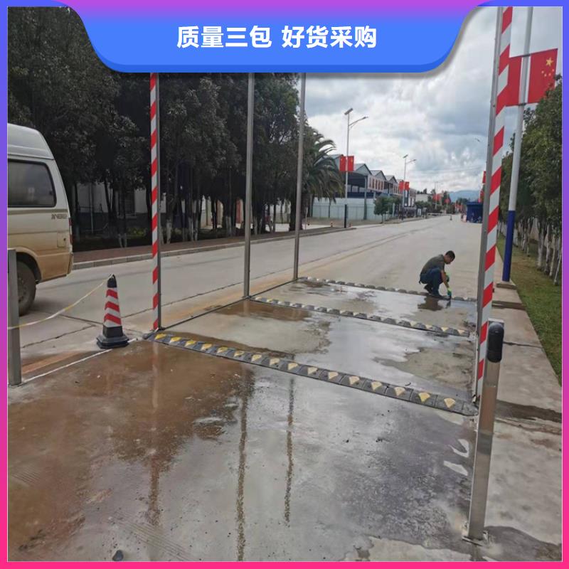 有现货的养殖棚喷雾消毒除臭系统公司