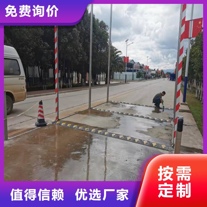 有现货的猪舍喷雾消毒降温系统基地