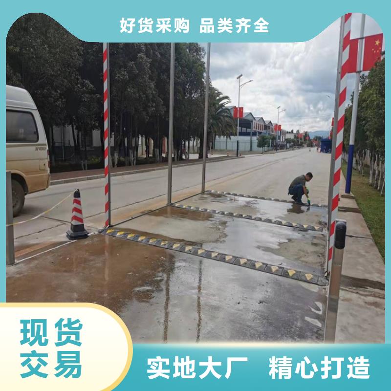 养殖场超声波人员消毒喷雾送货上门