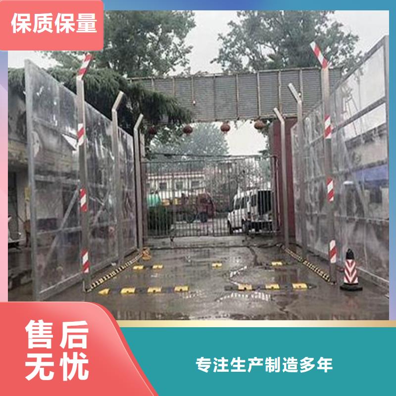 规格全的养殖场人员消毒喷雾系统本地厂家