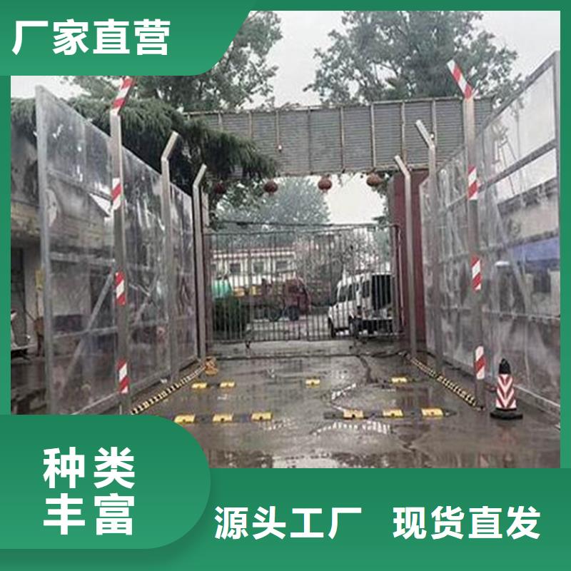 全自动龙门洗消架客户信赖