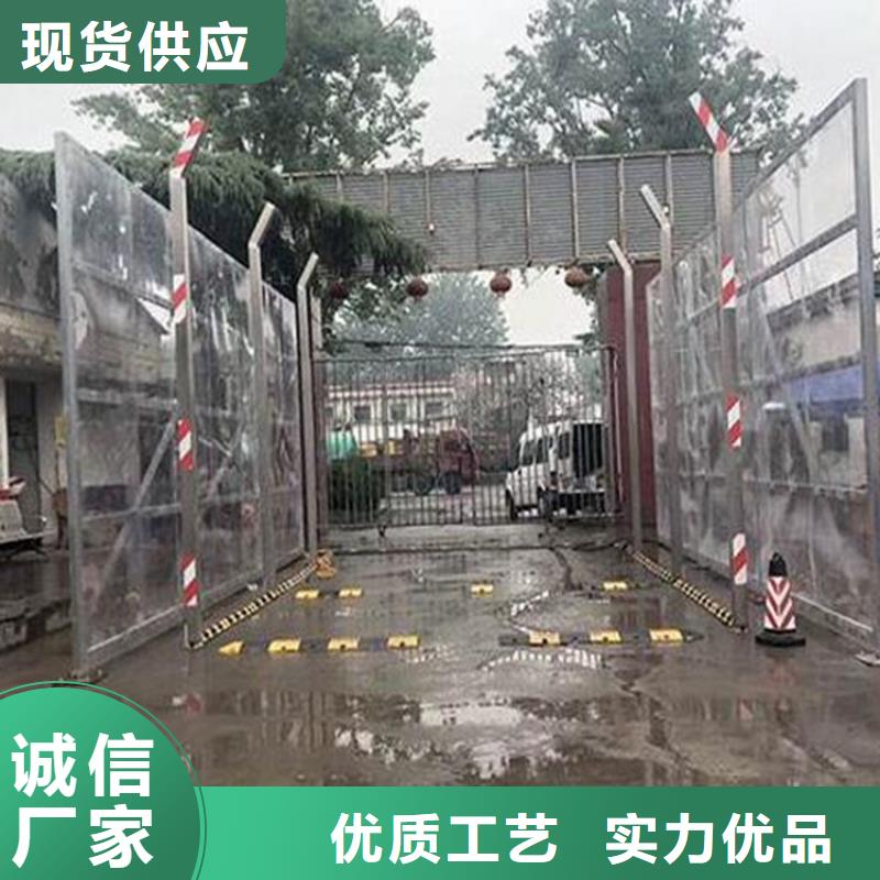 养殖场人员消毒喷雾系统质量有保障的厂家