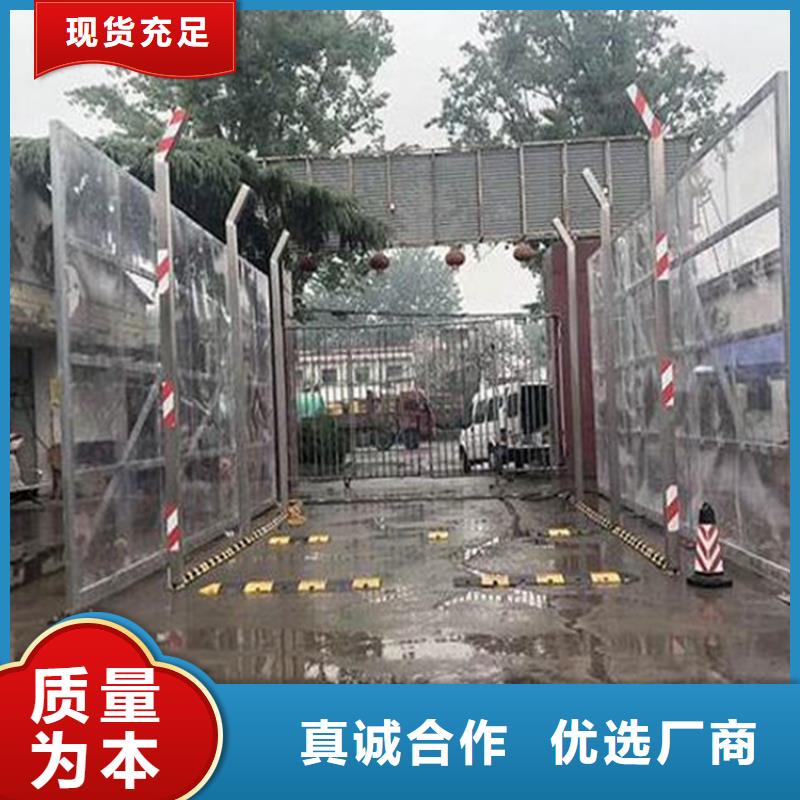 #养殖场人员消毒喷雾系统#货比三家