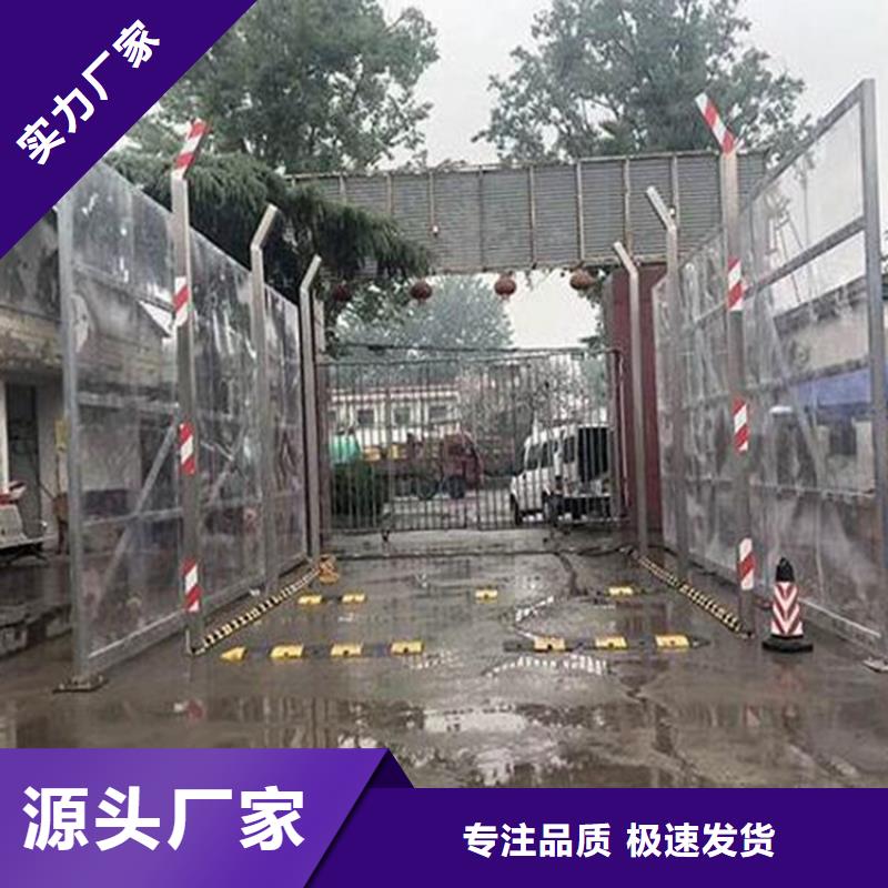 养殖场超声波人员消毒喷雾送货上门