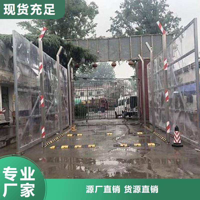 养殖场人员消毒喷雾系统价格实惠的厂家