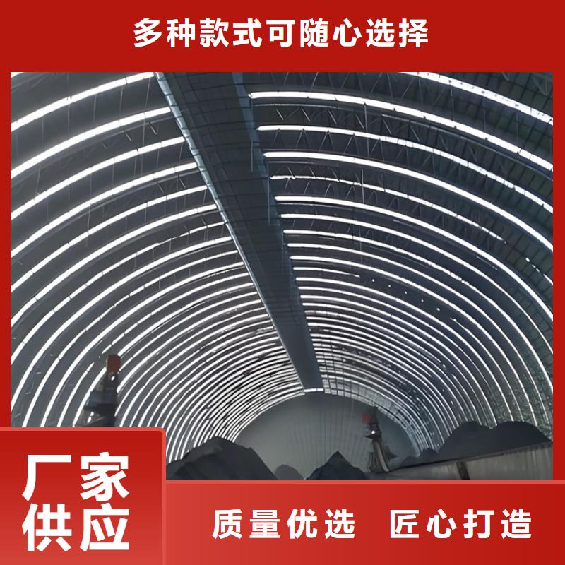 车间喷雾降尘现货批发