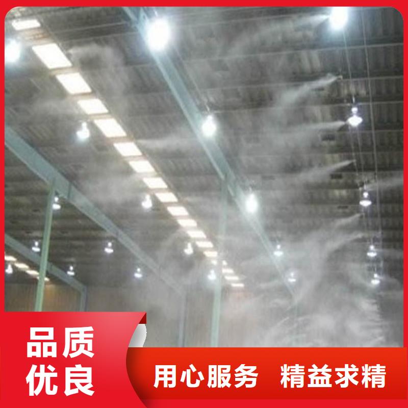 砂石厂房喷淋降尘工作原理