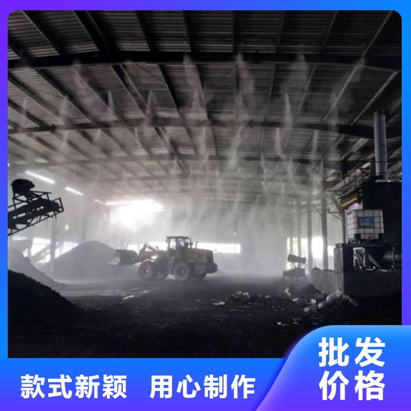 搅拌站喷淋降尘-口碑