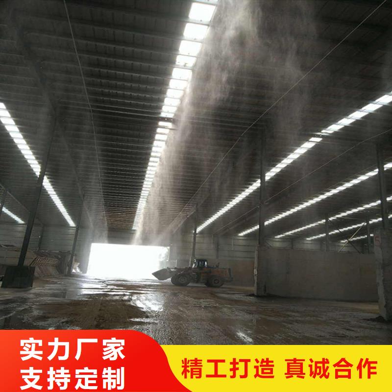 搅拌站喷淋降尘-口碑