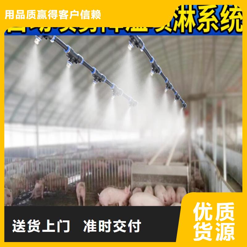 优质感应式龙门洗消架的销售厂家