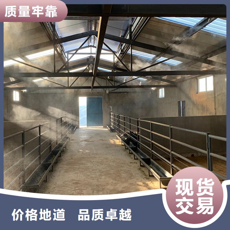 优质感应式龙门洗消架的销售厂家