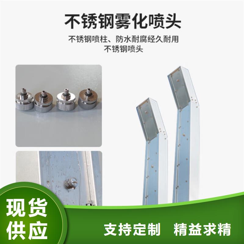 靠谱的感应式龙门洗消架公司