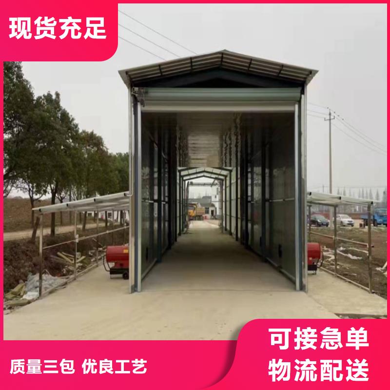 感应式龙门洗消架诚信厂家