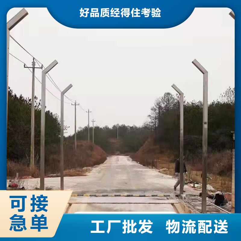 感应式龙门洗消架诚信厂家
