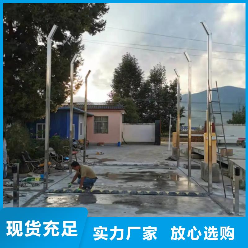 感应式龙门洗消架诚信厂家