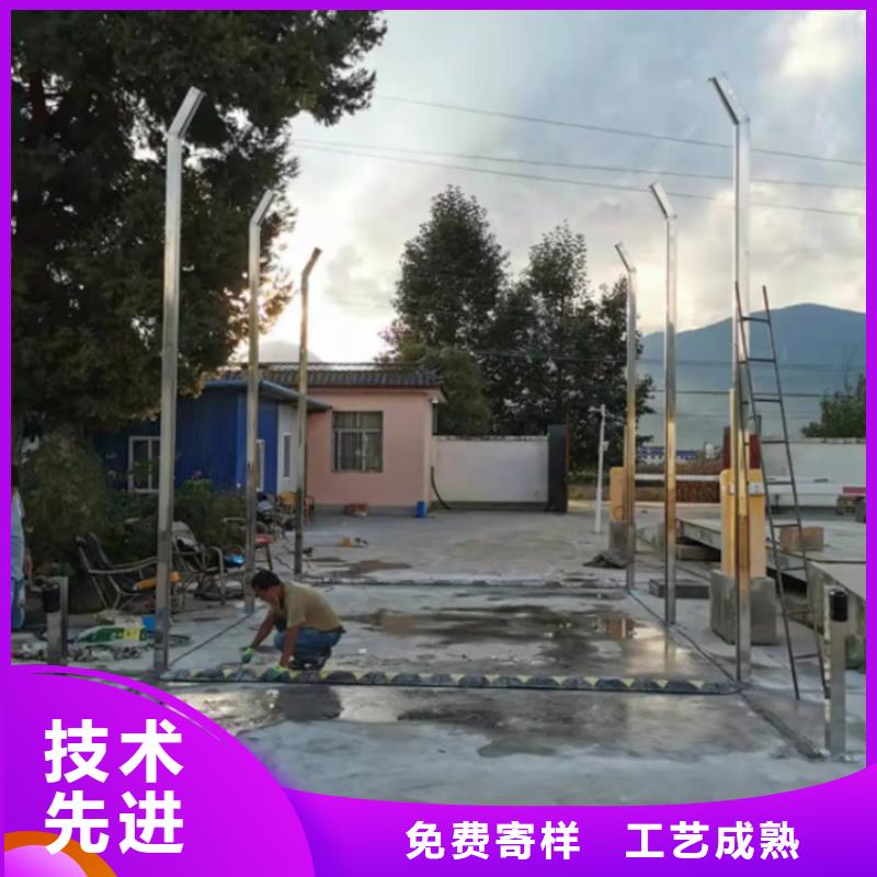 感应式龙门洗消架厂家-长期有效
