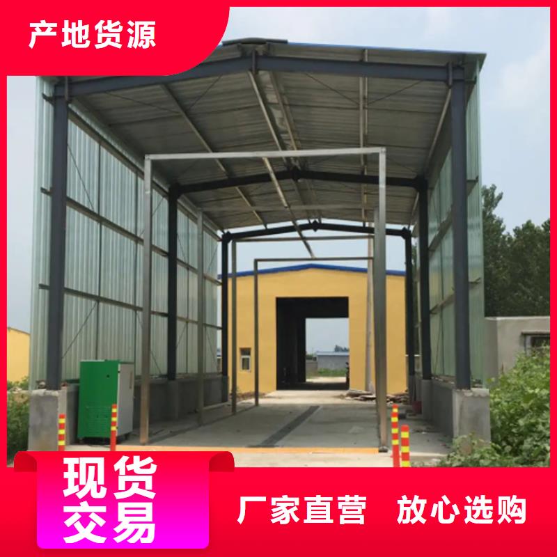 屠宰场喷淋消毒通道厂家-点击领取样品