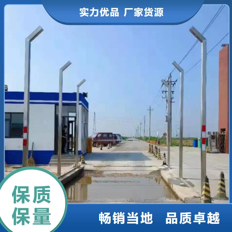 厂家主打产品生猪养殖场车辆消毒通道欢迎询价