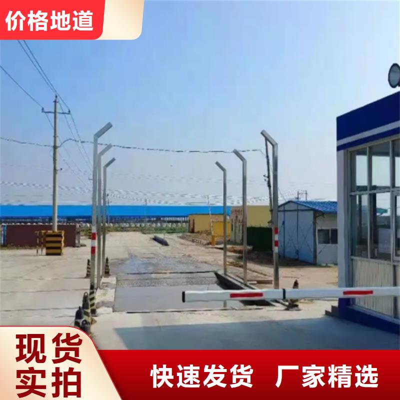 靠谱的感应式龙门洗消架公司