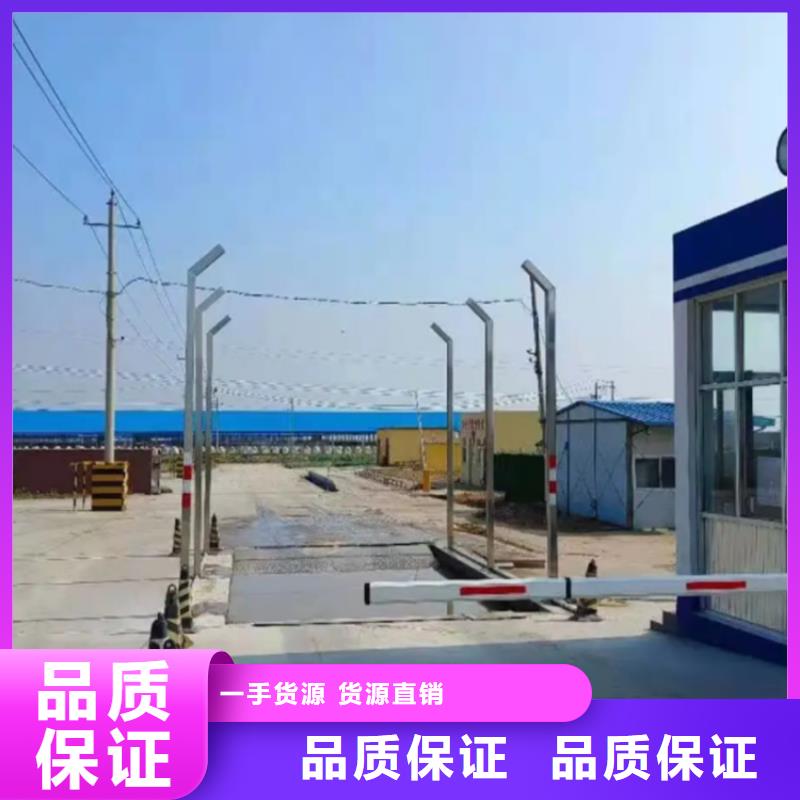 感应式龙门洗消架诚信厂家