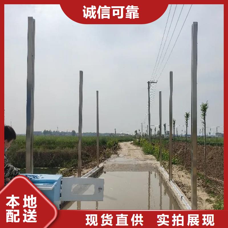 优质养殖场车辆消毒通道-养殖场车辆消毒通道厂家