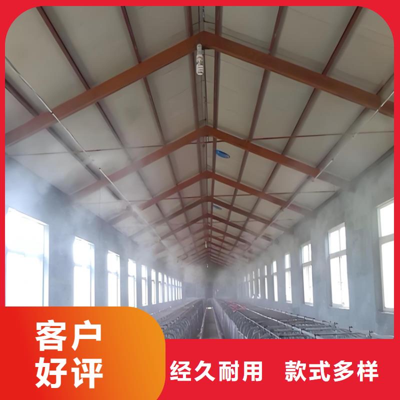 感应式龙门洗消架认准实力工厂