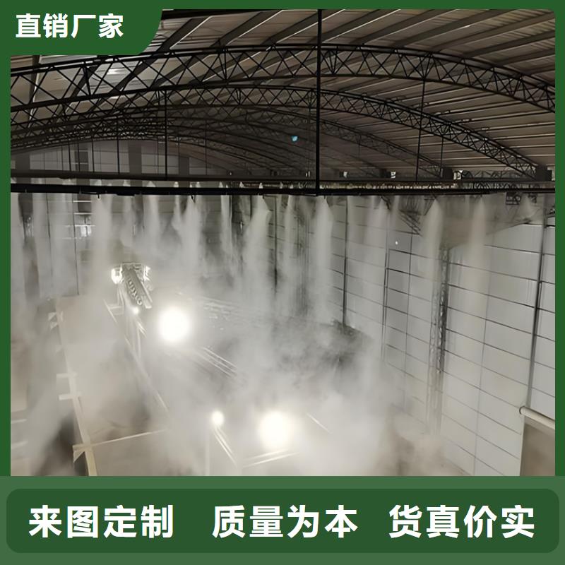 车辆消毒喷淋质量稳定