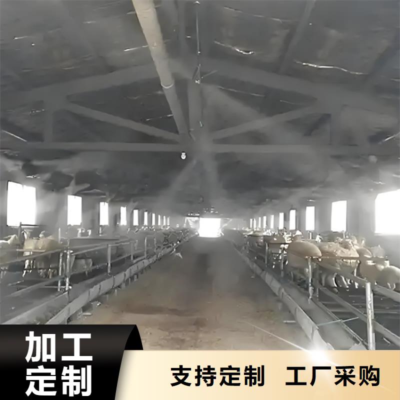 生猪养殖场车辆消毒通道厂家直销-型号齐全
