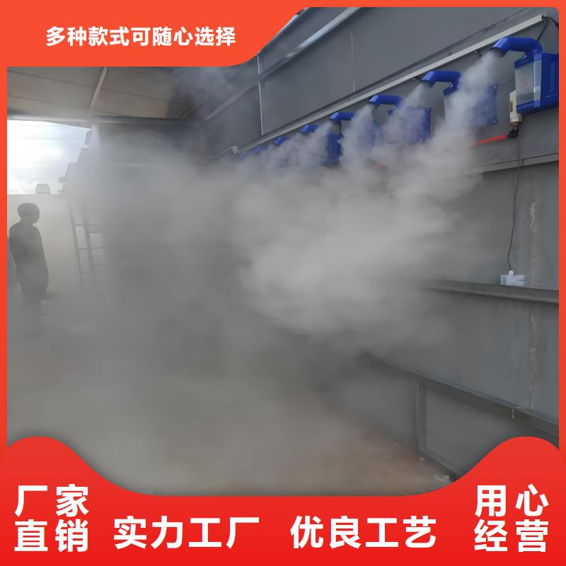 养殖场车辆消毒通道、养殖场车辆消毒通道厂家直销-认准富通达工地冲洗喷淋设备