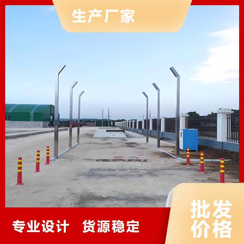 屠宰场喷淋消毒通道畅销全省