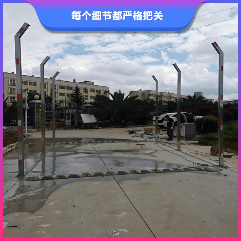 养殖场车辆消毒通道、养殖场车辆消毒通道厂家直销-认准富通达工地冲洗喷淋设备