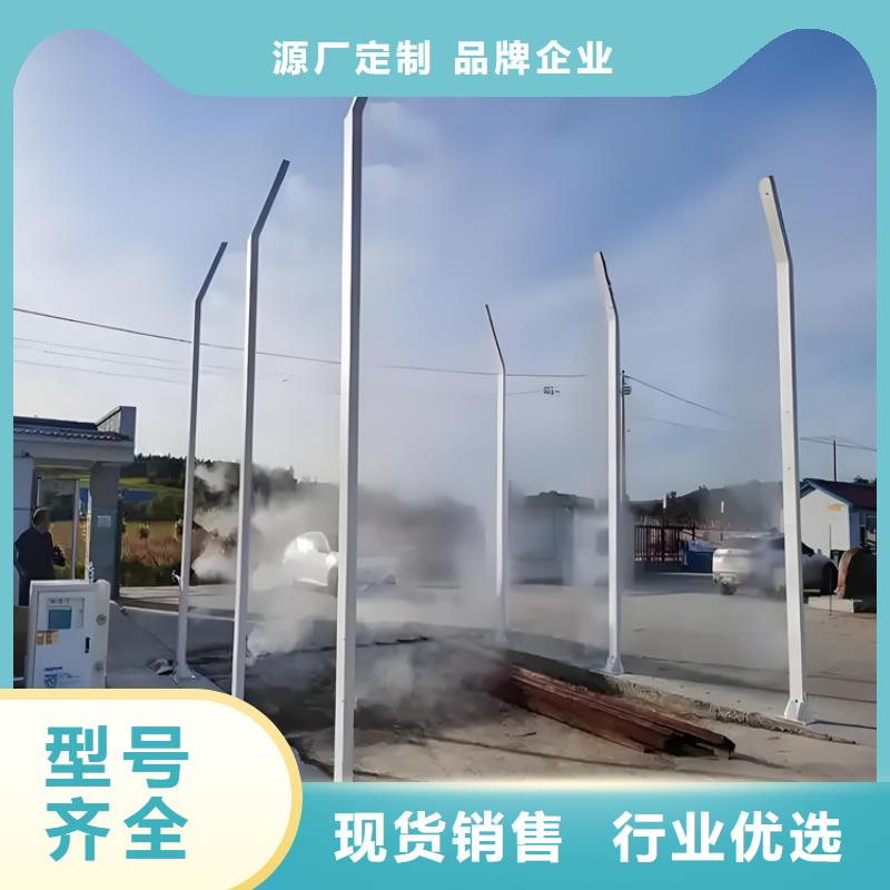 屠宰场喷淋消毒通道畅销全省