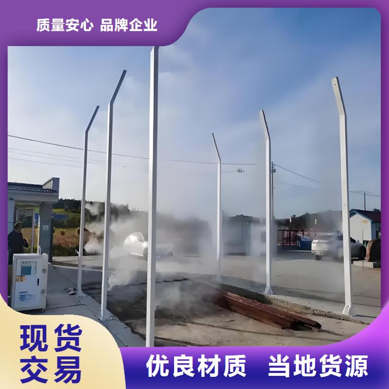 感应式龙门洗消架认准实力工厂